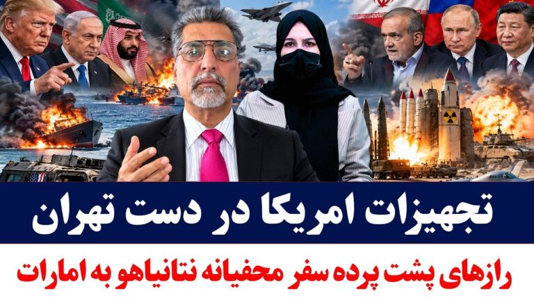 خانه