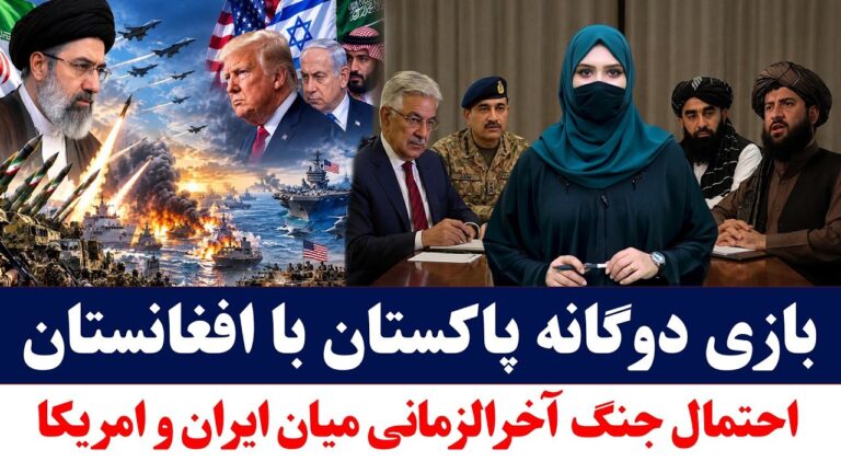 خانه