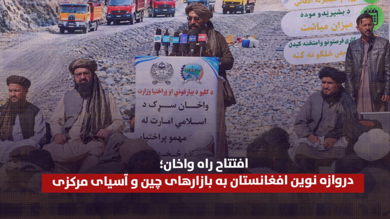 خانه