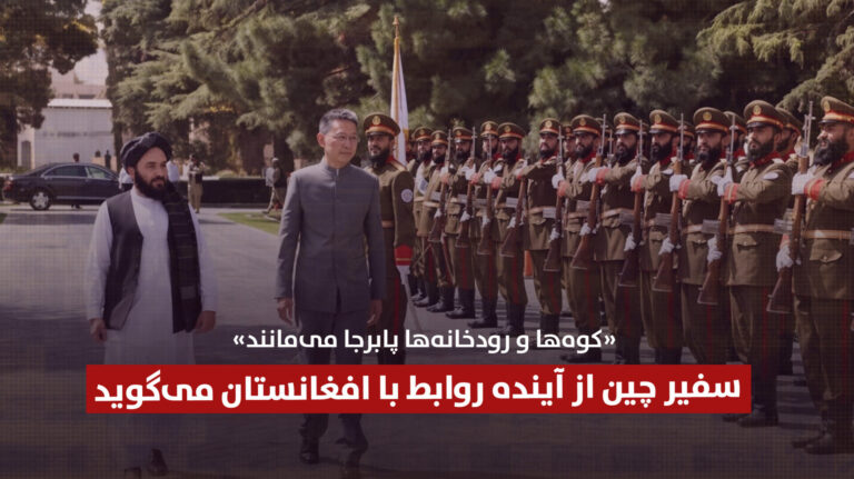 خانه