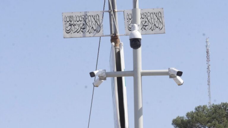 خانه
