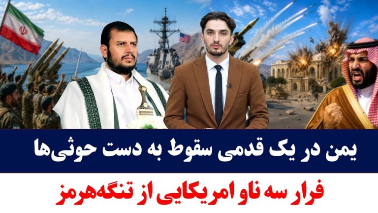 خانه