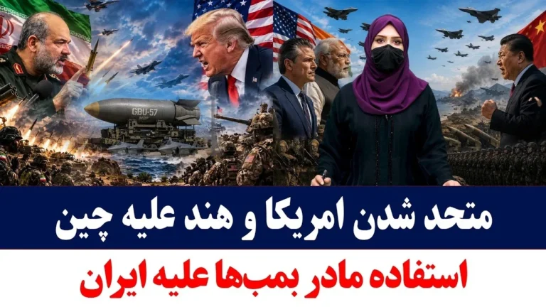 خانه