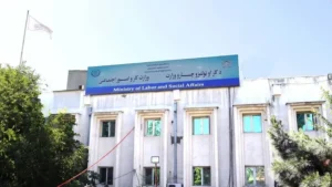 خانه