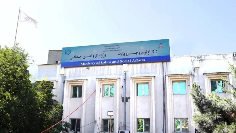 خانه