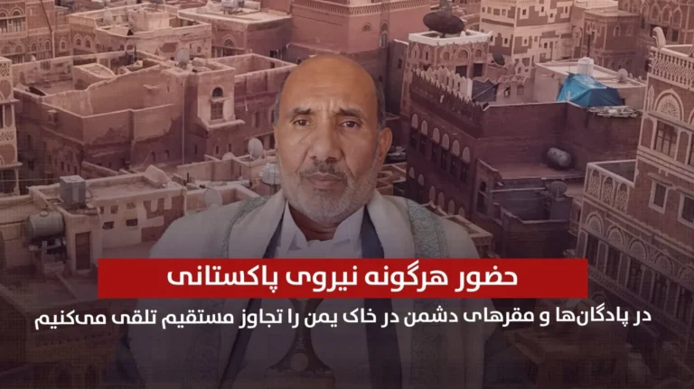 خانه