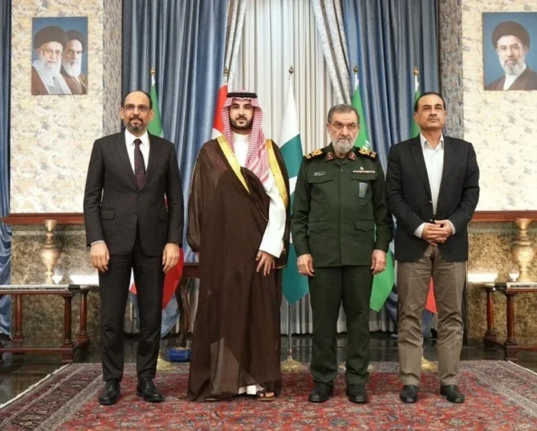 خانه