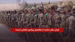 خانه