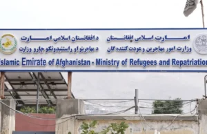 خانه
