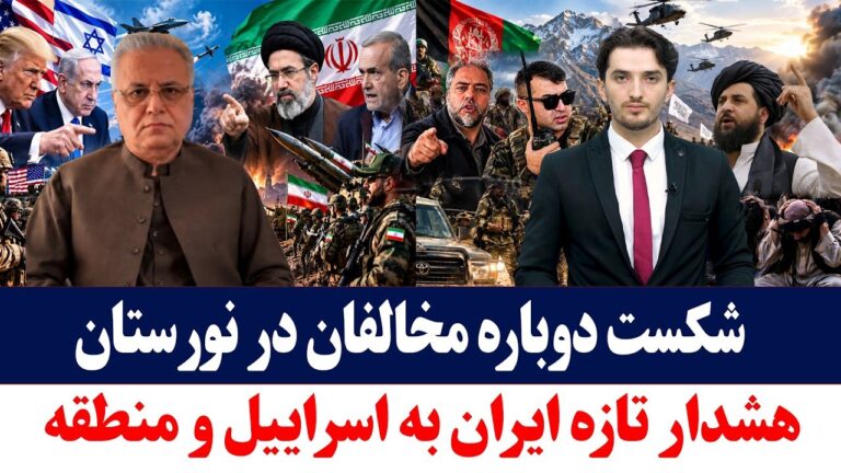 خانه