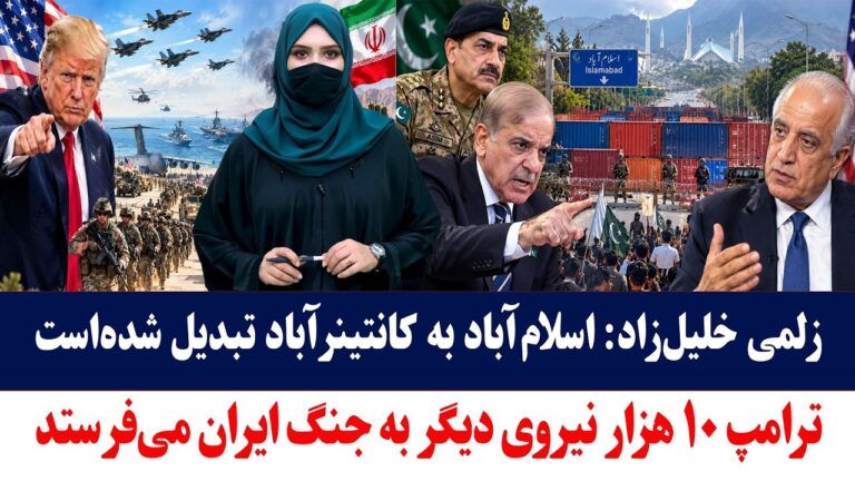 خانه