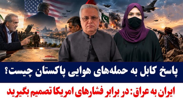خانه