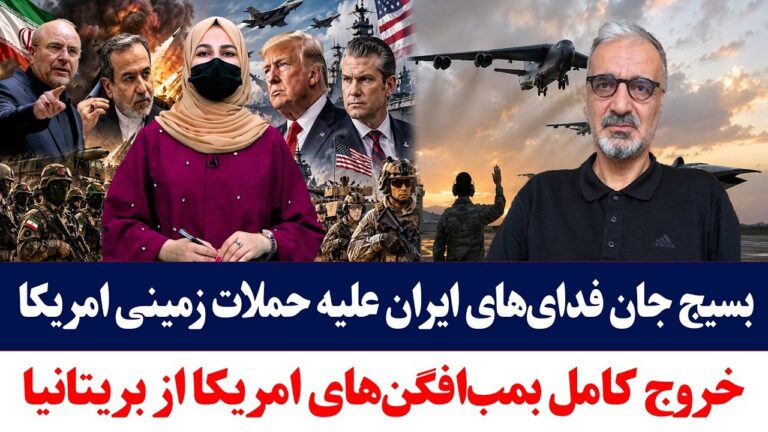 خانه