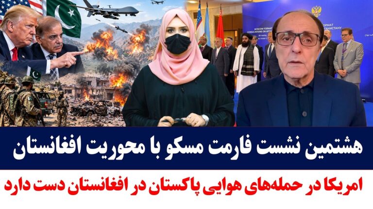 خانه