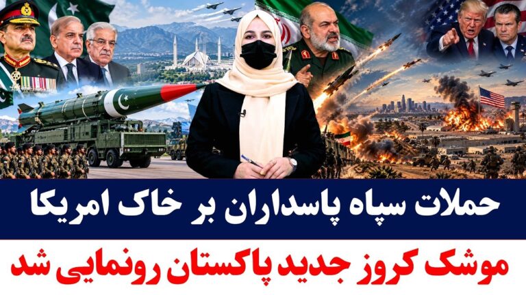 خانه