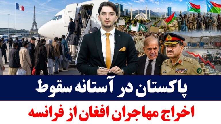 خانه