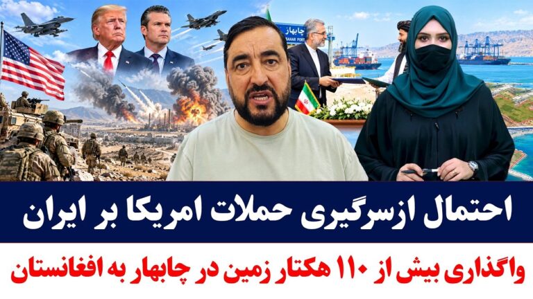 خانه