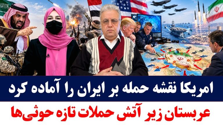 خانه