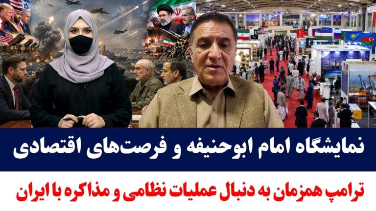 خانه