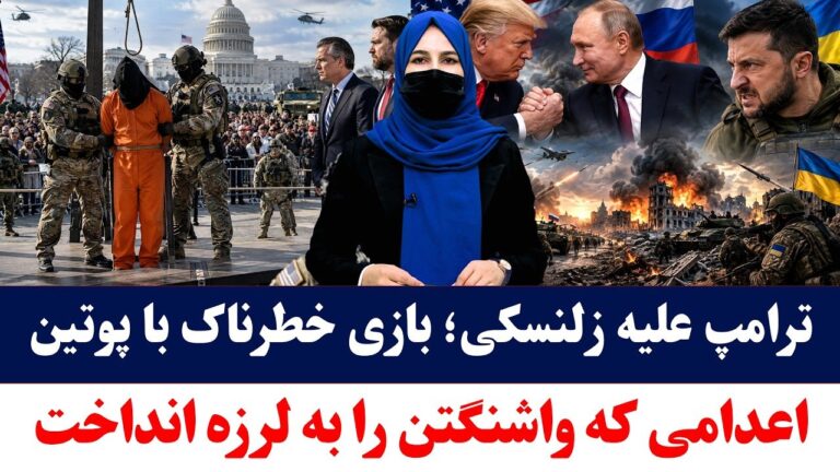 خانه