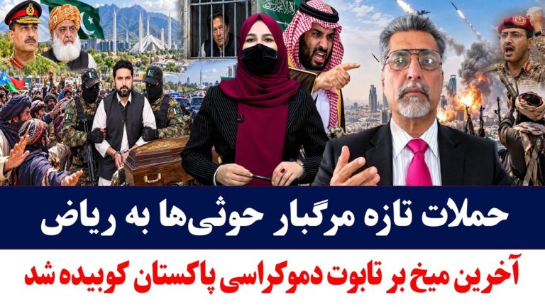 خانه