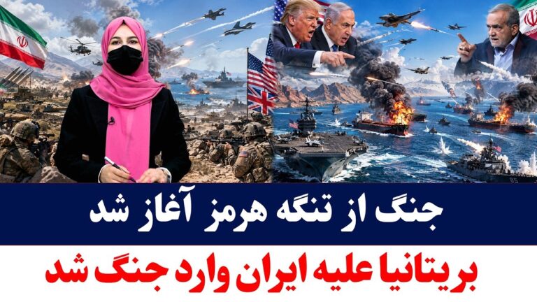 خانه