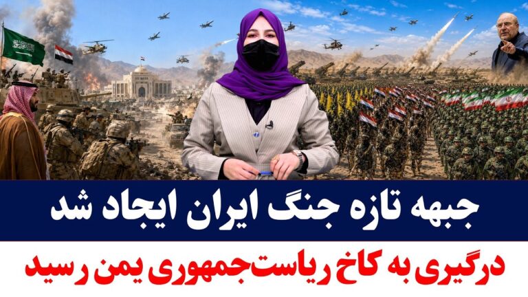 خانه